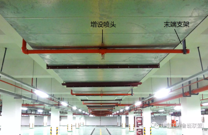 噴淋怎么安裝才規(guī)范？12項噴淋安裝要點示例總結(jié)！